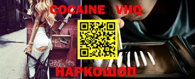 марки lsd Изобильный