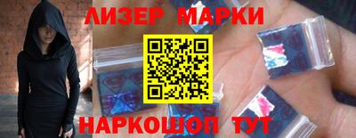 прущие крисы Ипатово