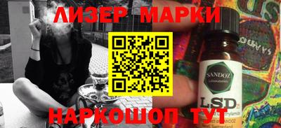 а пвп мука Ирбит