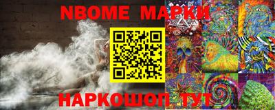 прущие крисы Ипатово