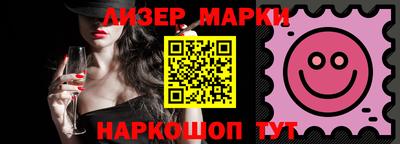 прущие крисы Ипатово