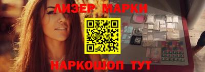 прущие крисы Ипатово