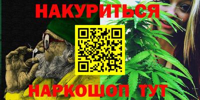 прущие крисы Ипатово