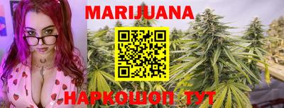марки lsd Изобильный