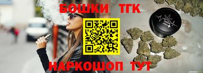 а пвп мука Ирбит