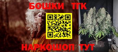 марки lsd Изобильный