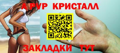 марки lsd Изобильный