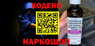 марки lsd Изобильный