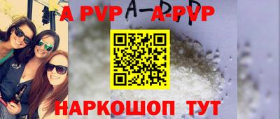 марки lsd Изобильный