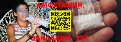 марки lsd Изобильный