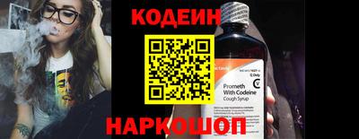 а пвп мука Ирбит
