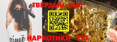 прущие крисы Ипатово