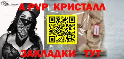 марки lsd Изобильный