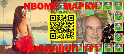 марки lsd Изобильный